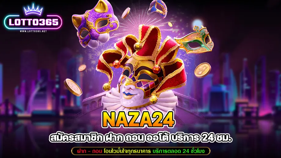 naza24 