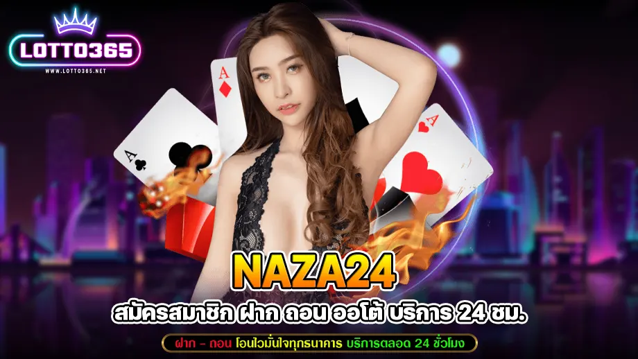 naza24 